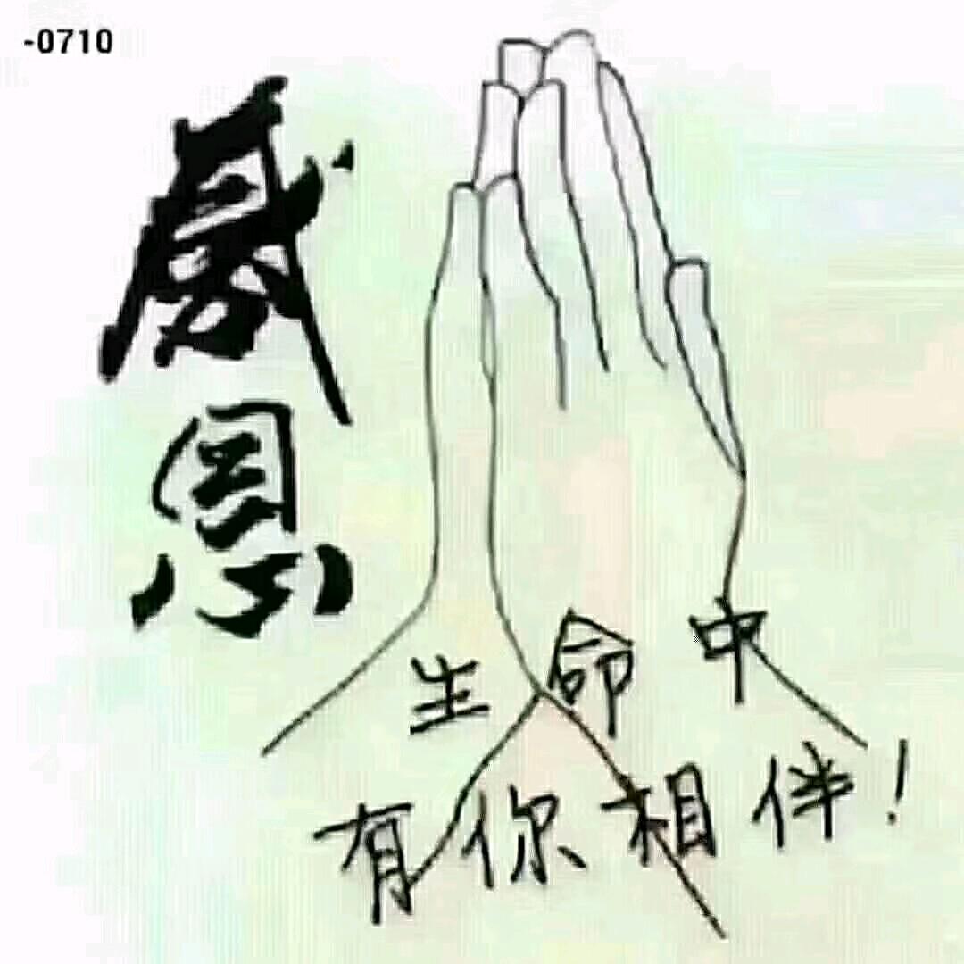 隔壁  老王