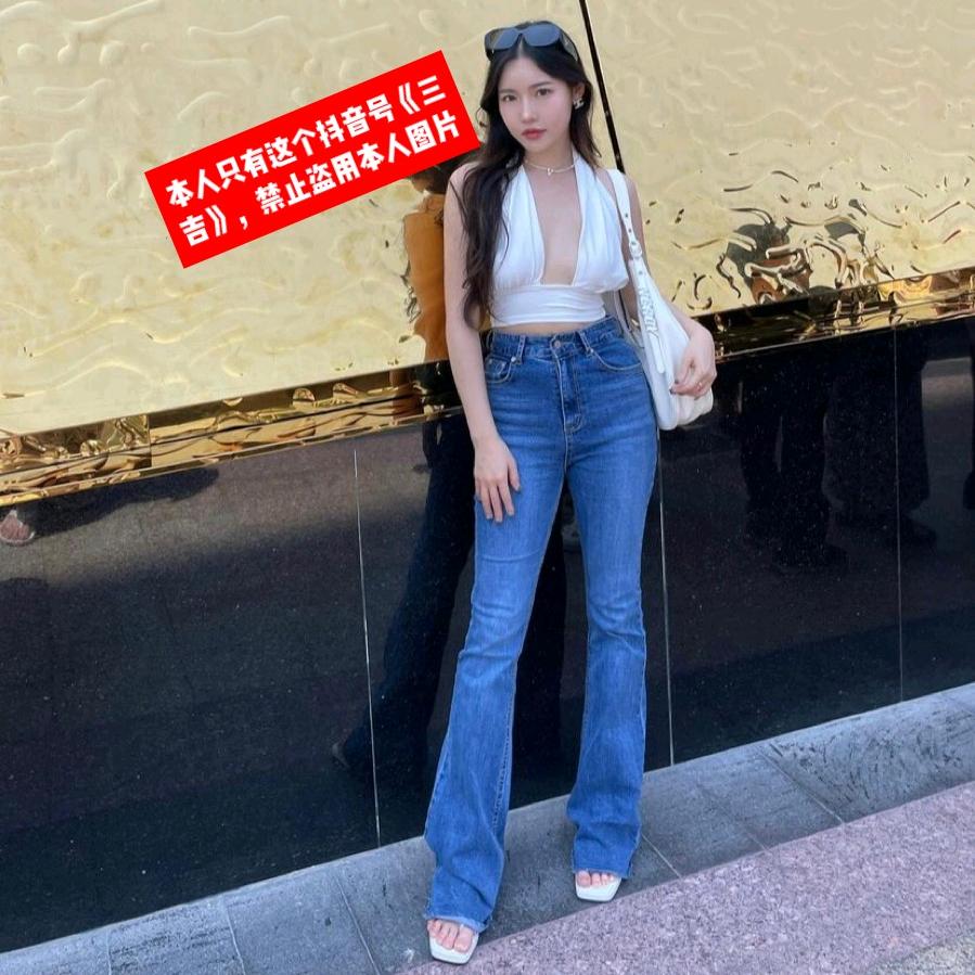 三吉💛