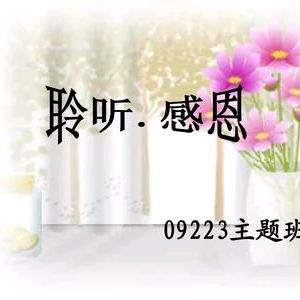 赵不住
