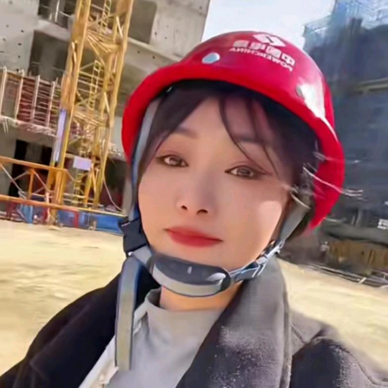 建筑工程施工现场