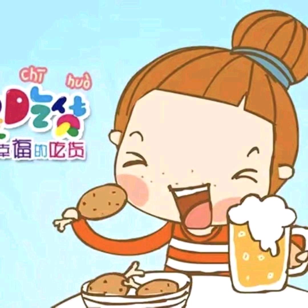 松哥好物
