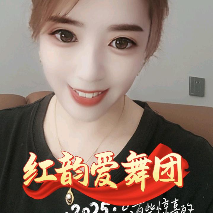💞࿐沁县红韵鼓舞团🔥团长（接单中）