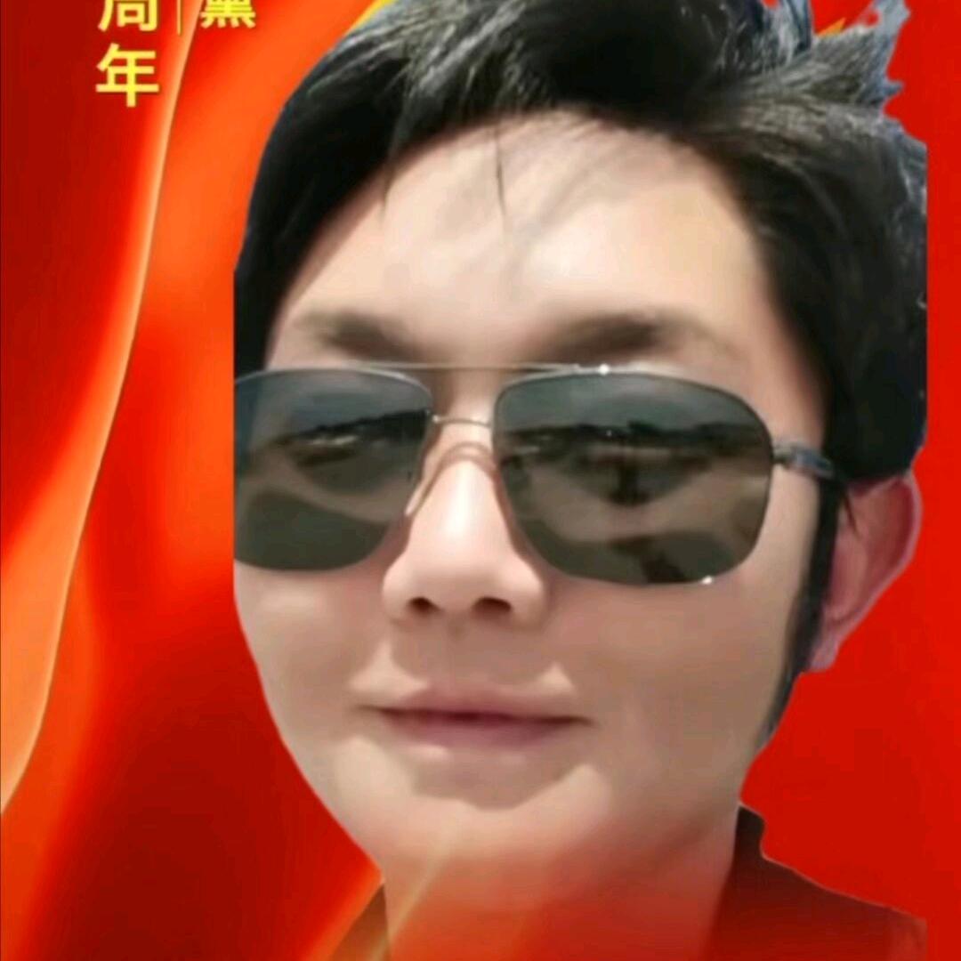 啊斌