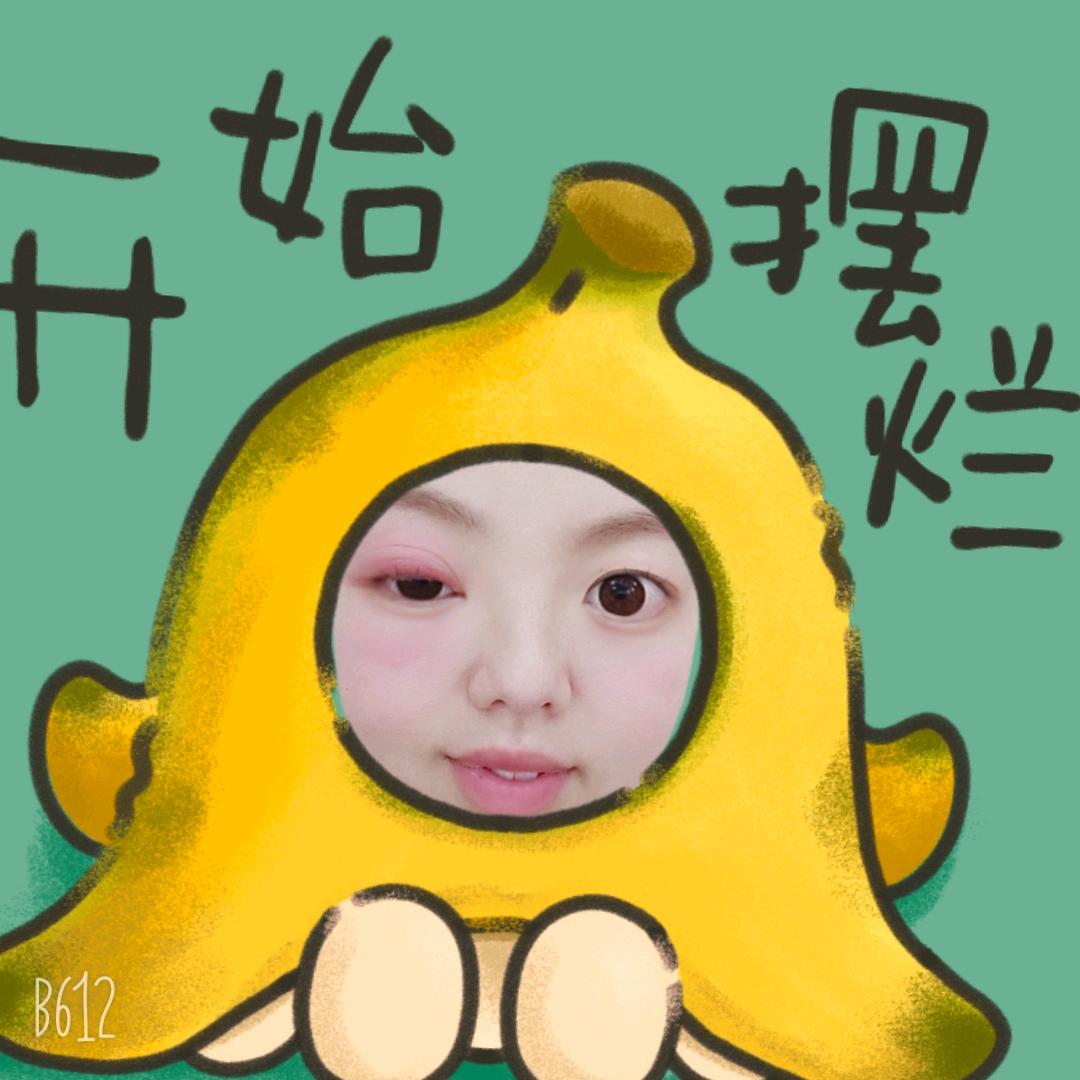 新派卤味1元1串