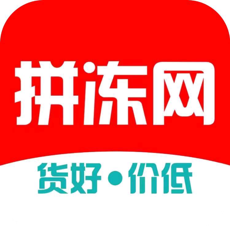 郑州万邦拼冻网冻品批发