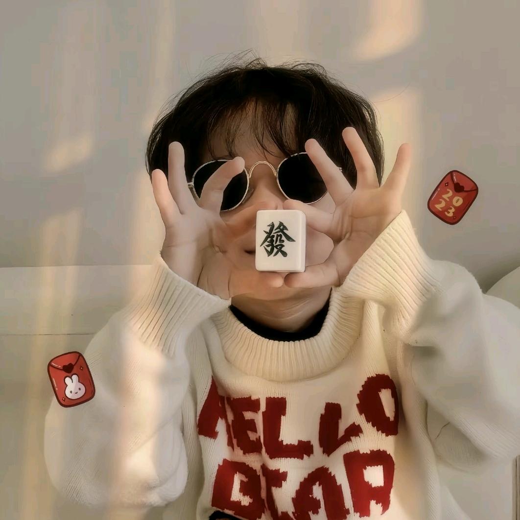 灰太狼的羊
