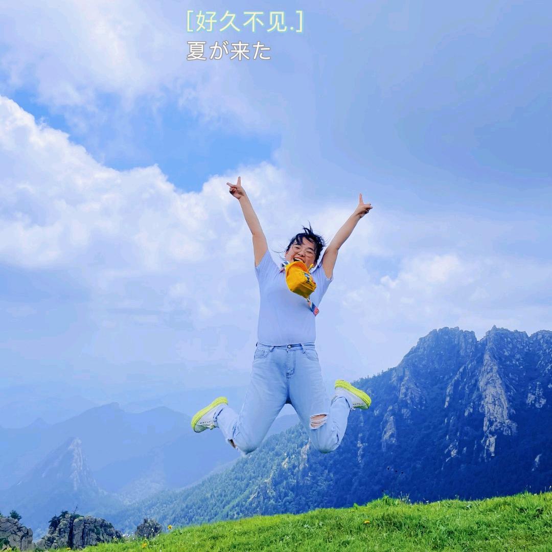 可爱的小可爱