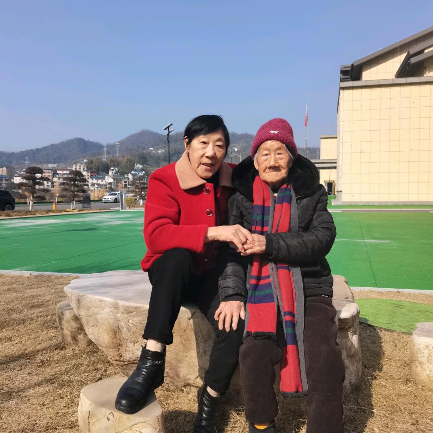 我就是我
