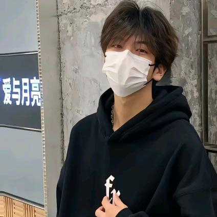 贵阳徐徐