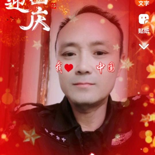 风花雪夜，忘忧谷