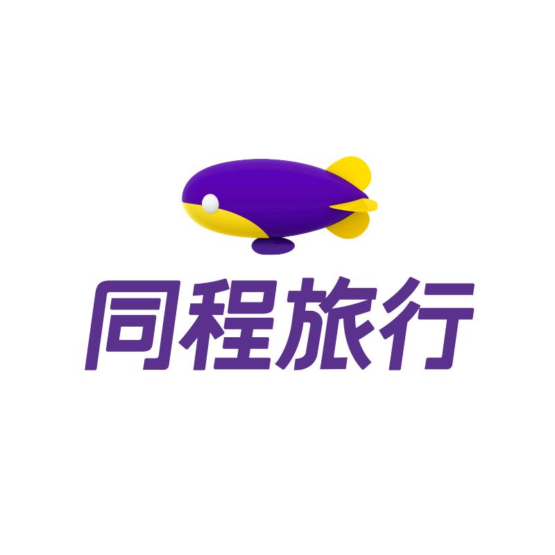 同程出行特价机票