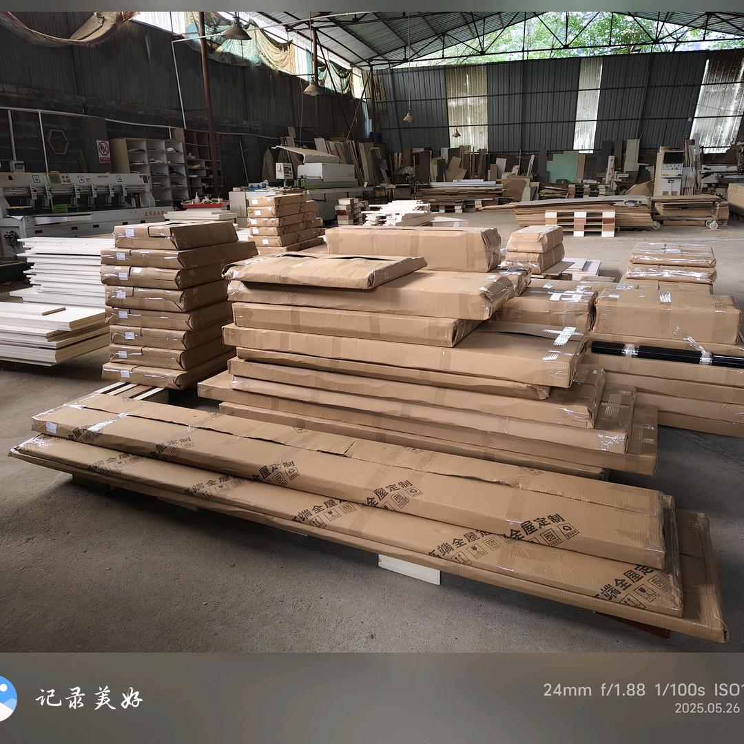 宜昌市西陵区合家全屋定制