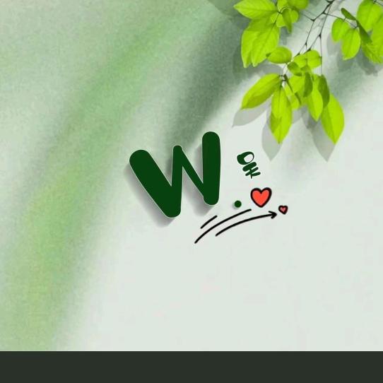 w霞