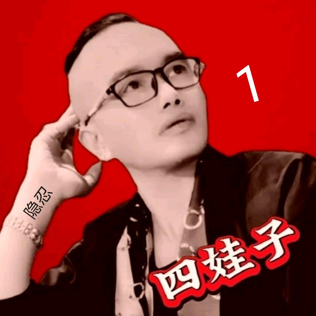 💫清塘💫