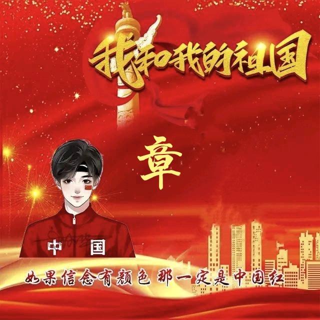 青春散场ミ不诉离殇