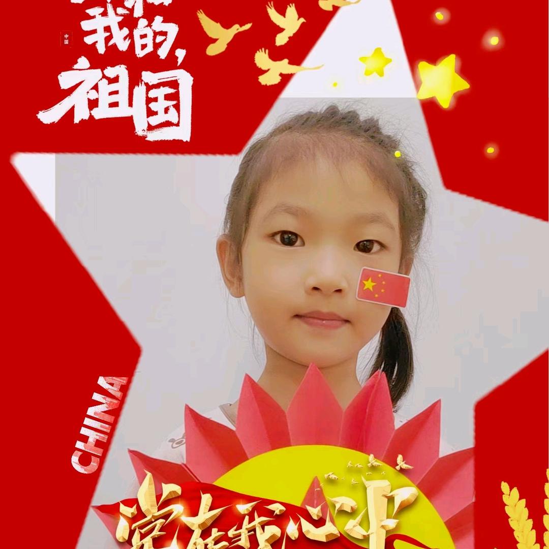 愿我所愿，想我所想