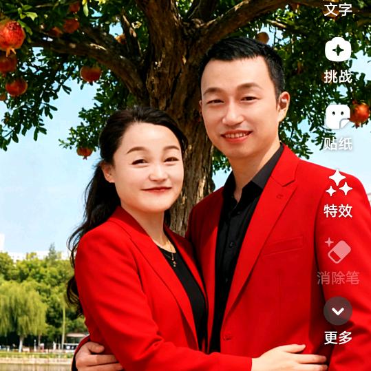 杯中情（珍惜爱我的人）