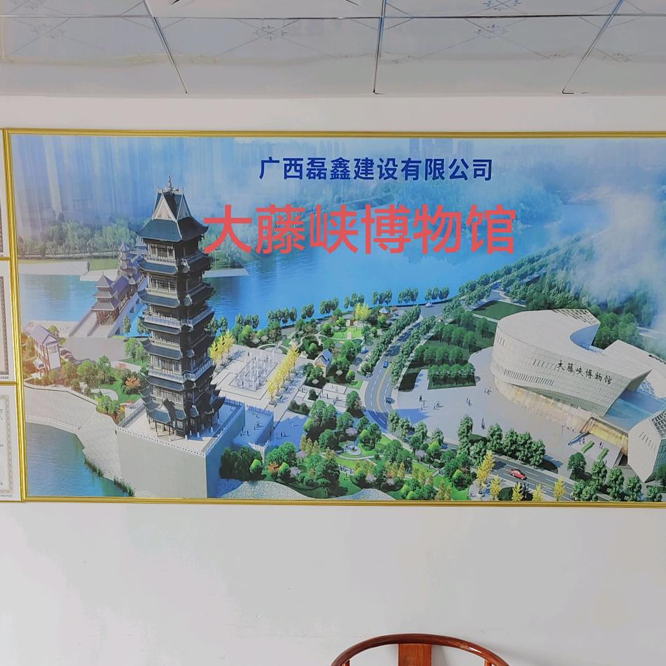 戊哥