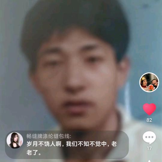 邓超群