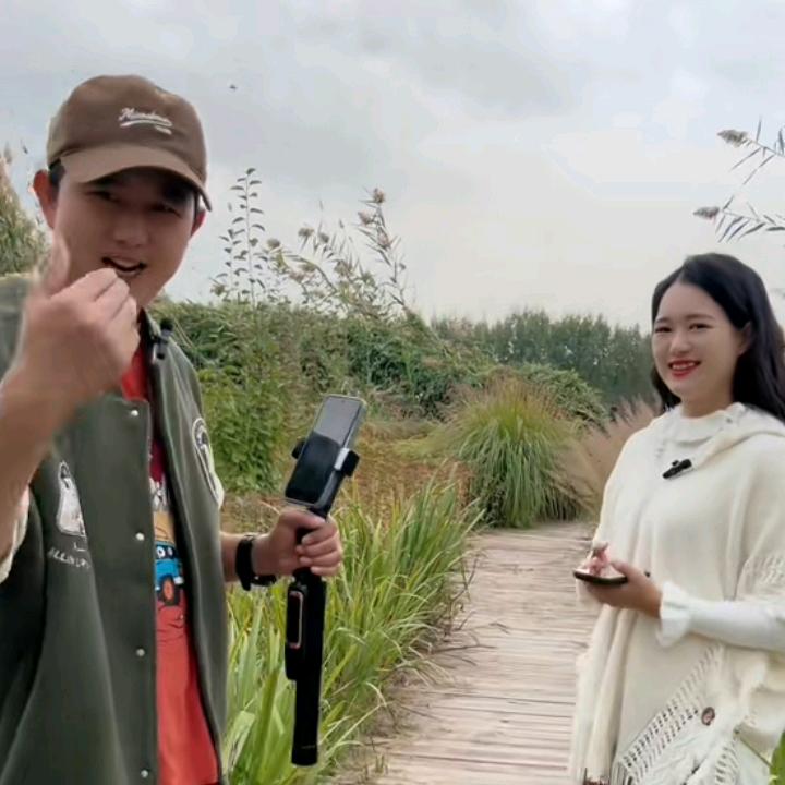 用户嗨