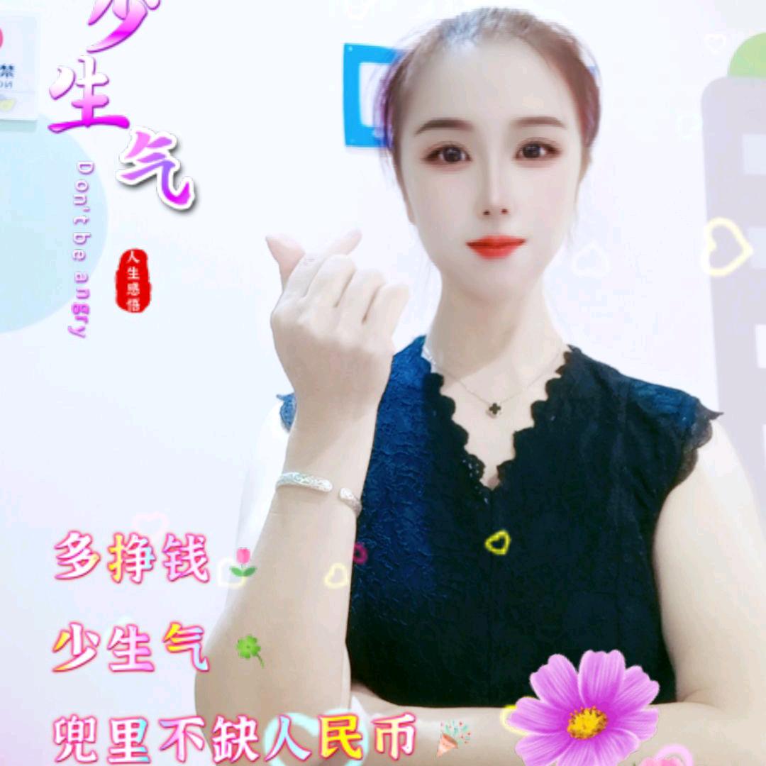 快乐至尚