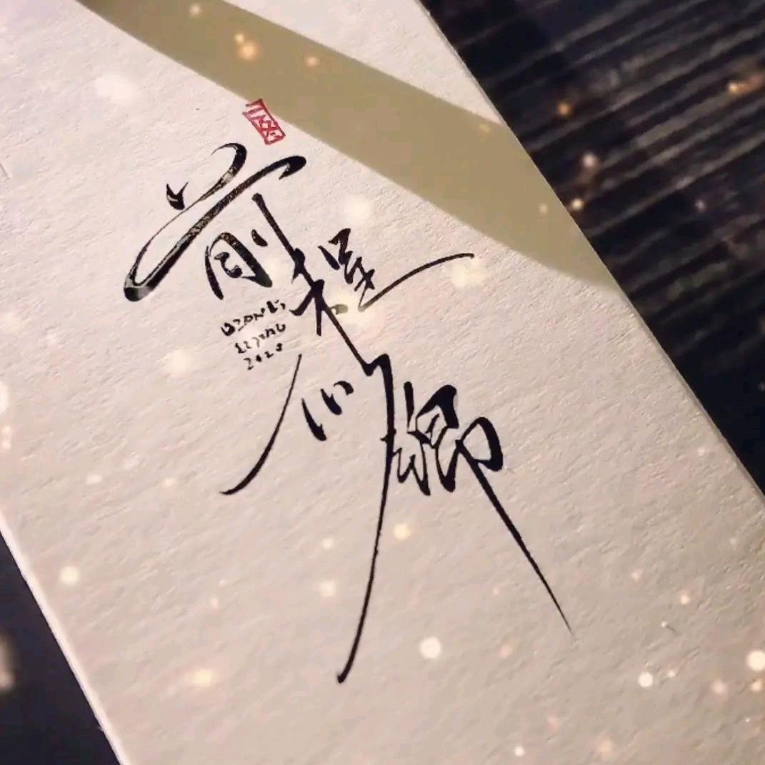 上海淅淅淅劳务