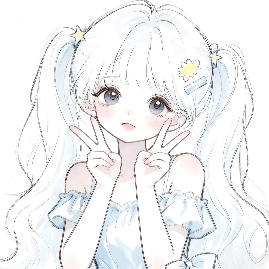 欭惗