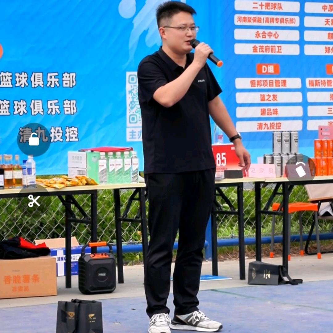 中财墙板@碳晶板.防撞板