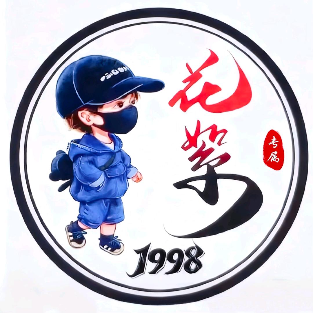 ღ花絮᭄ꦿ࿐