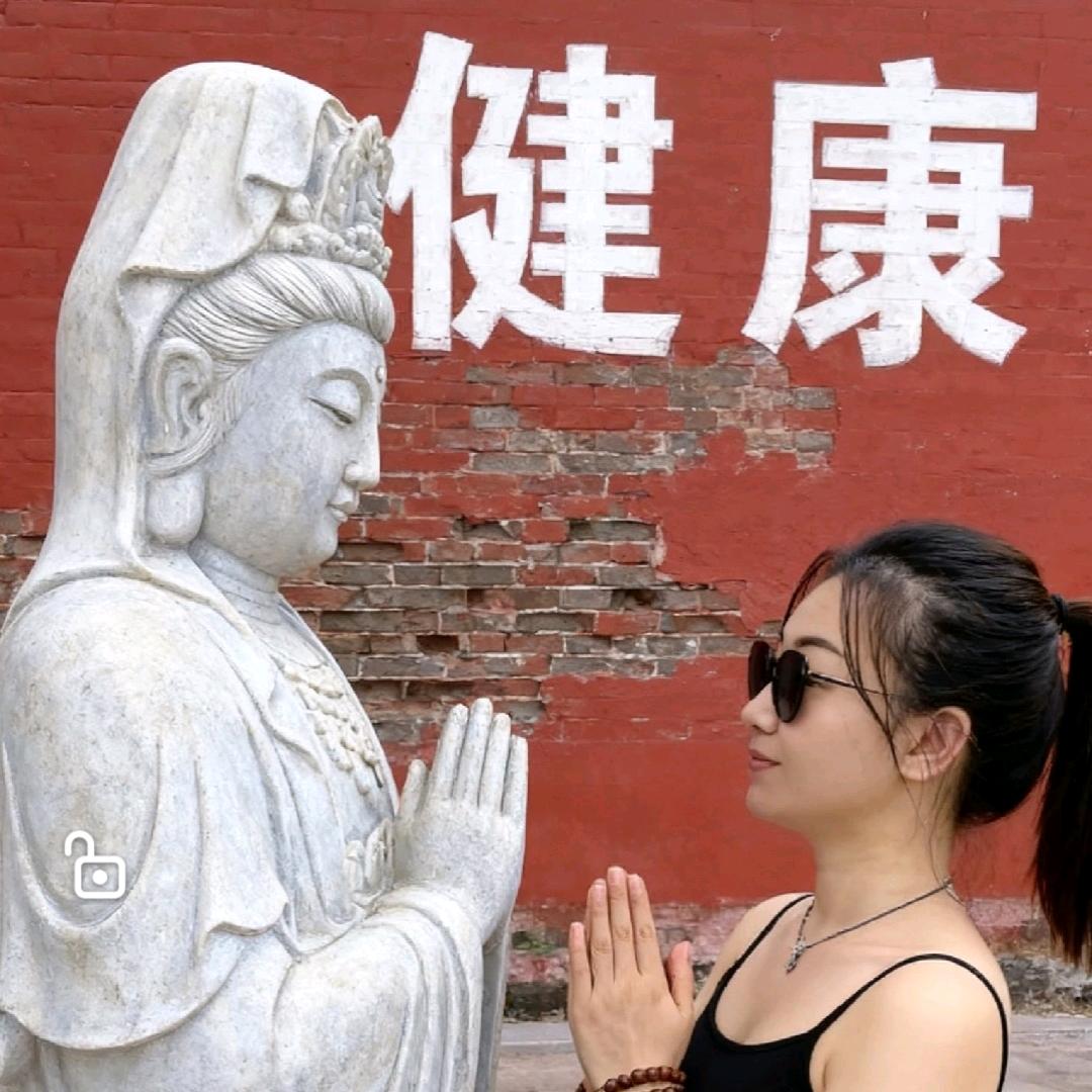 锦绣💃前城