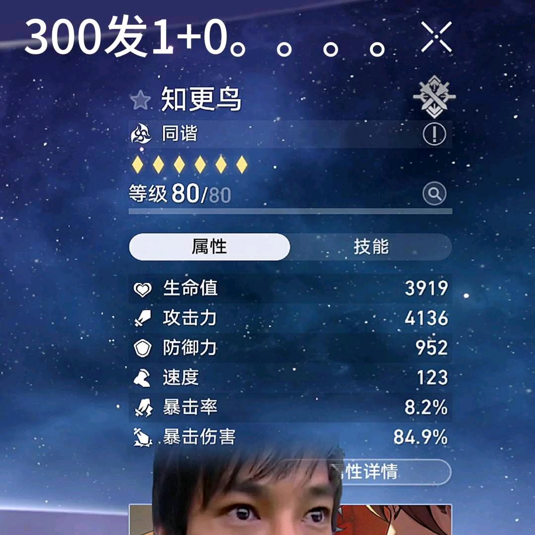 希诺宁