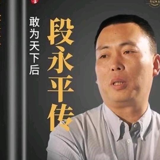 独孤7剑