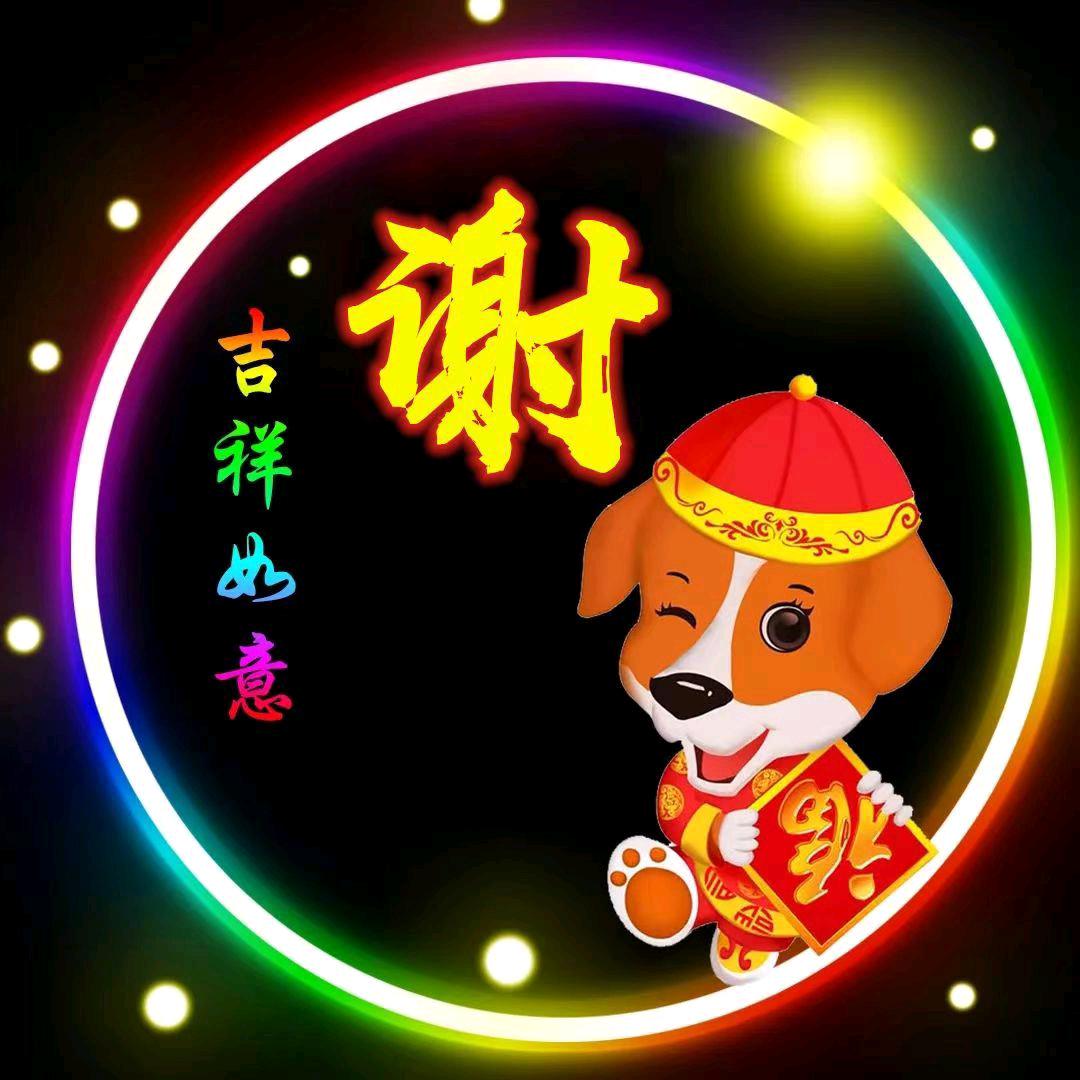 信丰润达国际环球港商铺招商