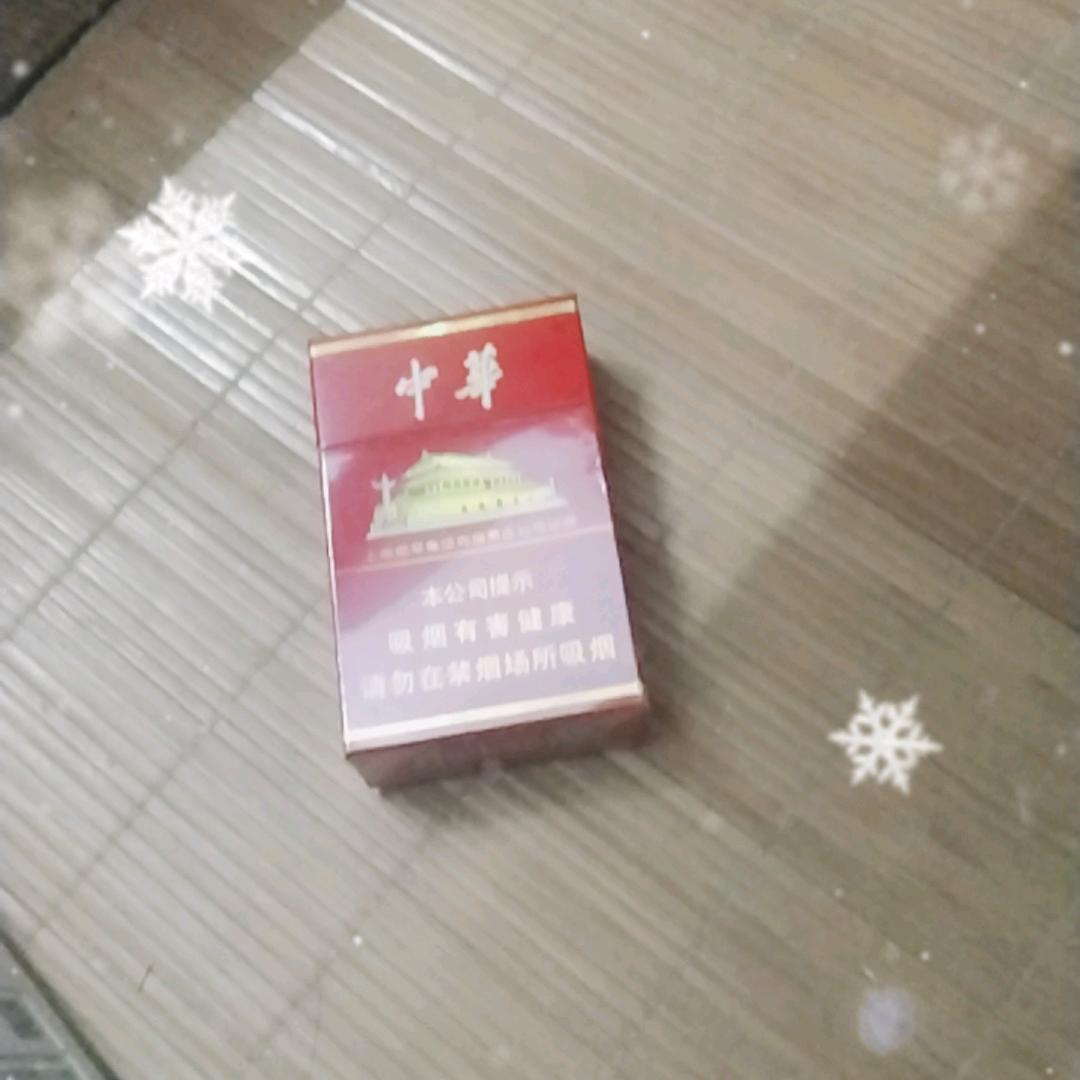 小老头19375636720