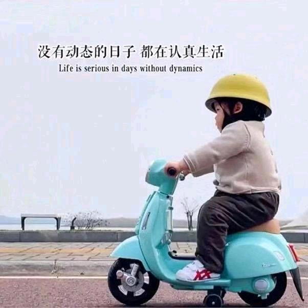 莫忘初心