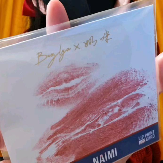 体验异域风情