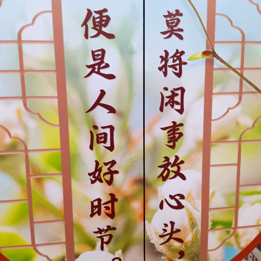 咖啡哥