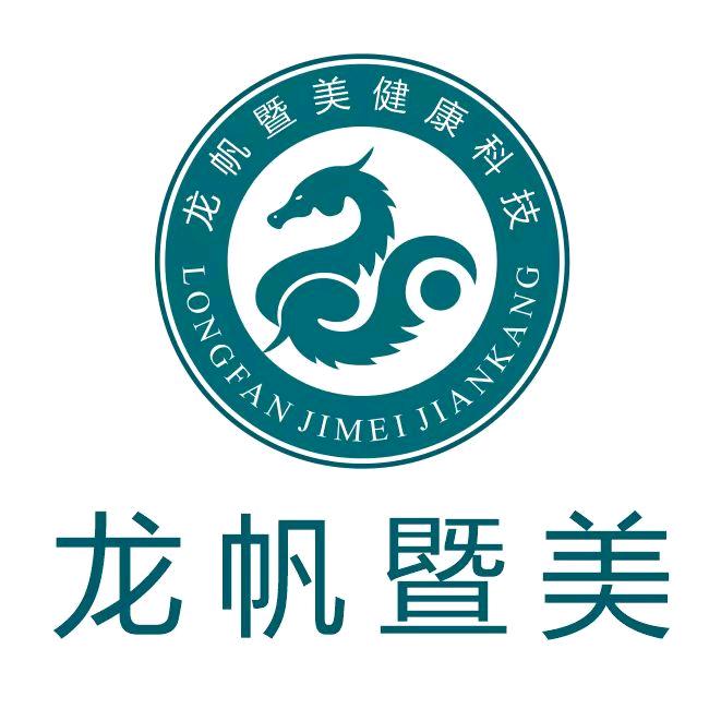 龙帆暨美