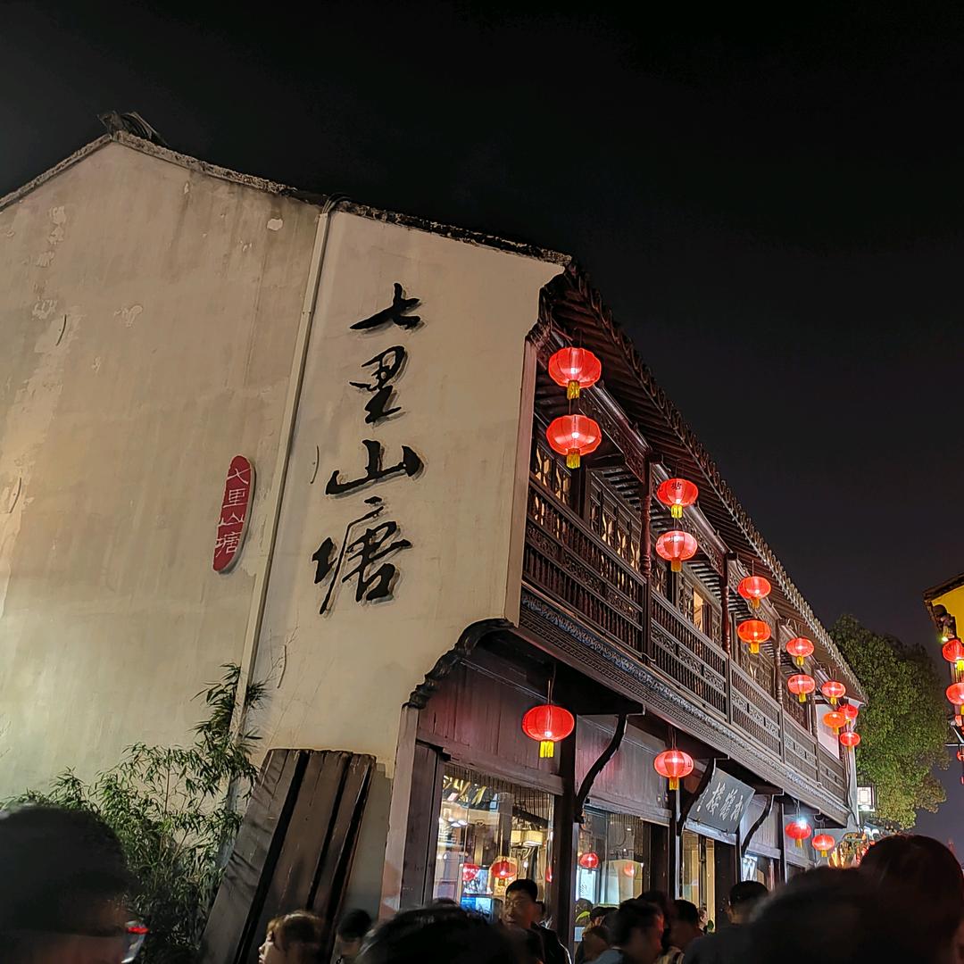 小陈晨