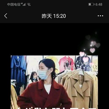 开心快乐