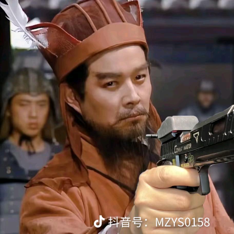 小太阳