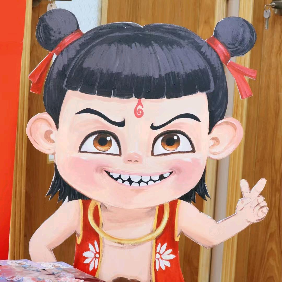 多财多亿