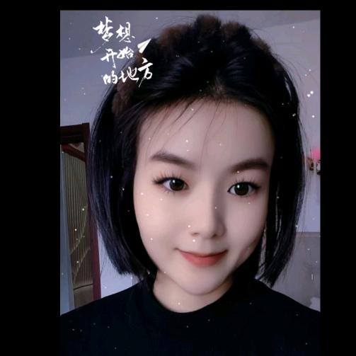 雯雯❣爱吃冰🧊