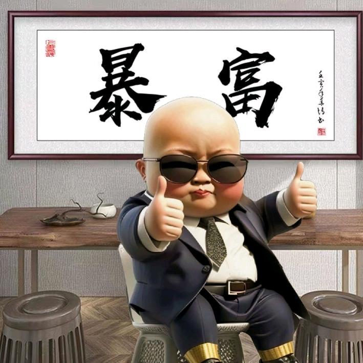 小胖子