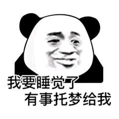 2024金