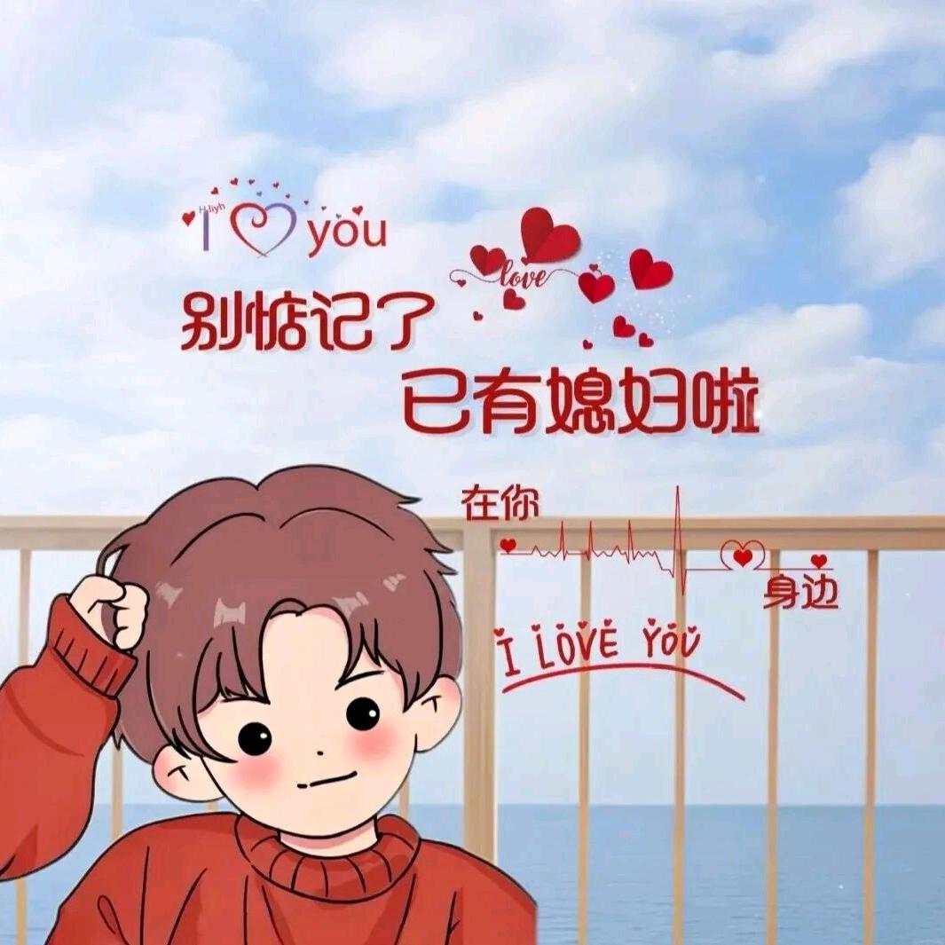 @༺ۣۖ㜂༒ۣ💞孞༻