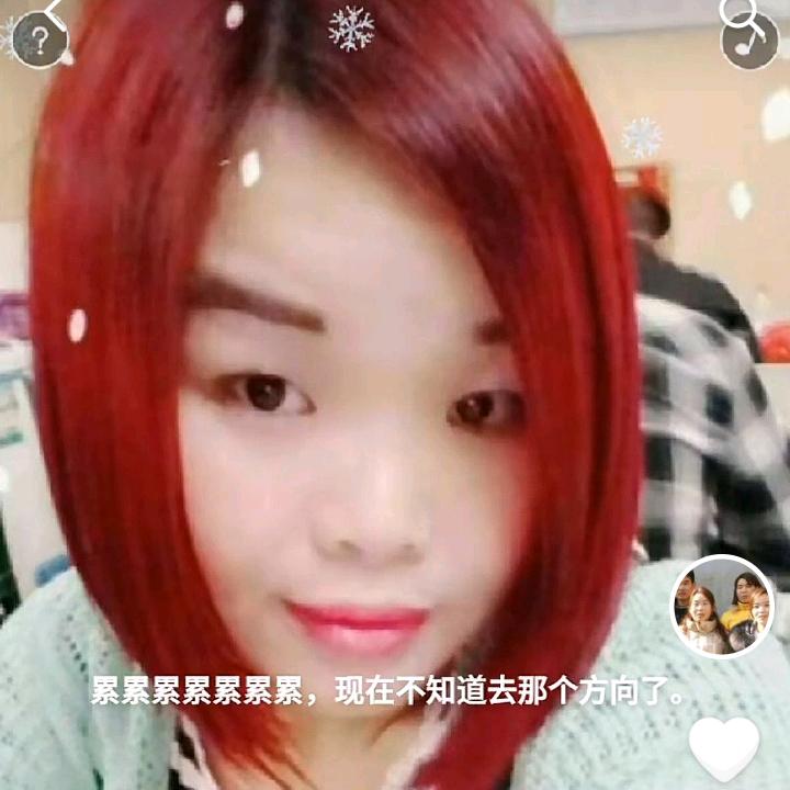 活好自己(芳芳)