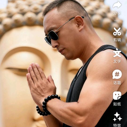 武汉东哥在江苏育苗