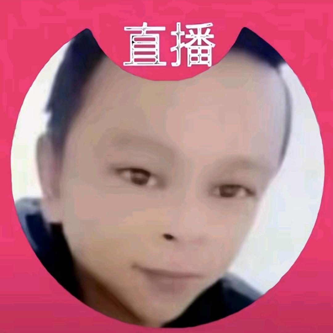 徵烟