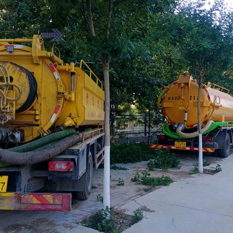 北京利民清洁服务